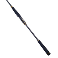 Daiwa Legalis Seabass Lure Rods